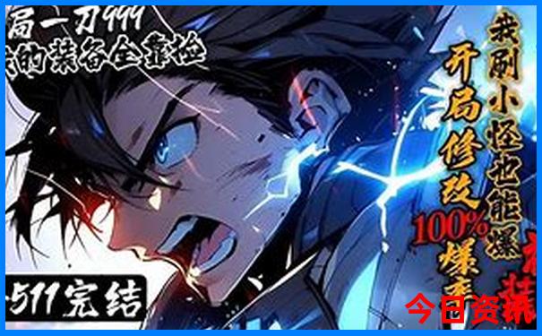宜兴夏天最凉快的地方