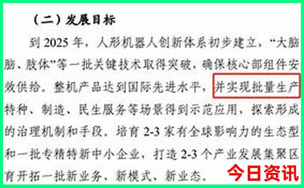 武汉适合老人玩的地方有哪些