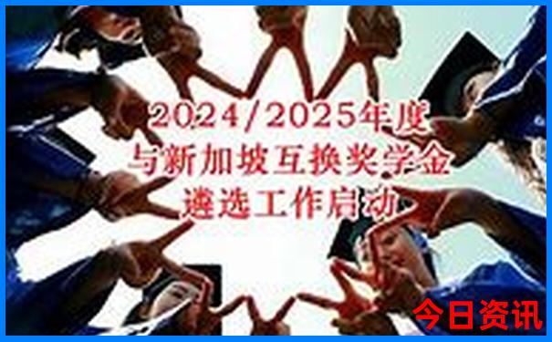 湖南还有什么好玩的地方