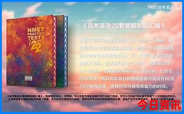 上海旅游攻略三日游最佳路线