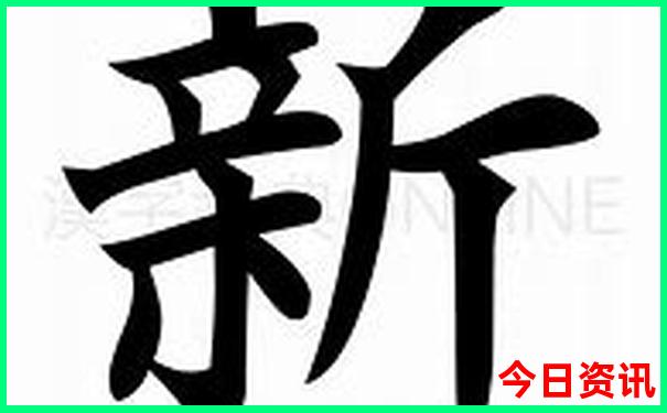 宁乡市十大aaaaa景区
