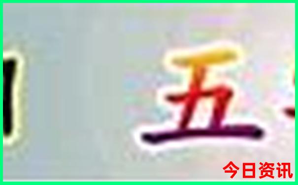 七月份腾冲适合旅游吗