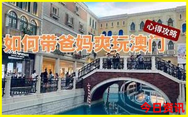 南京旅游攻略一日游路线推荐