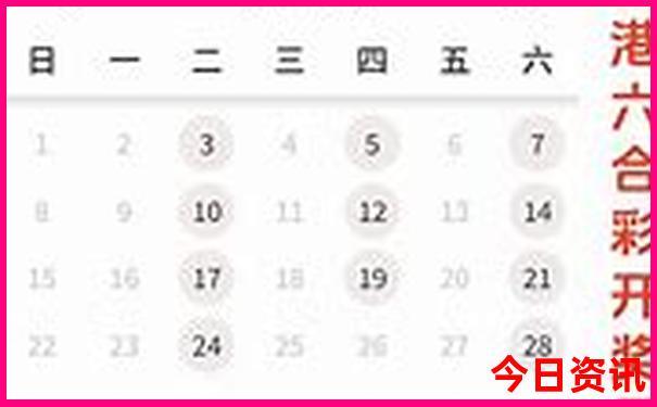 七月份适合去哪里避暑
