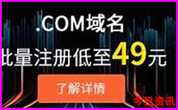 黄龙白马滩镇旅游景点