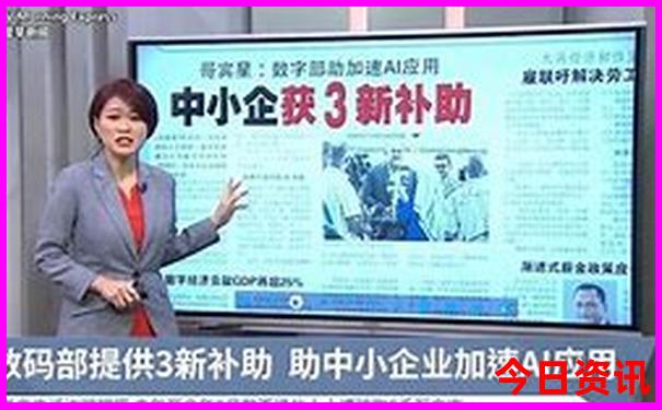 避暑山庄的主要景点