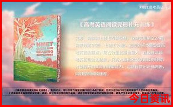 贵州夏天适合去的旅游景点