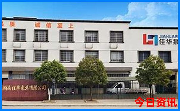 北京带娃旅游攻略