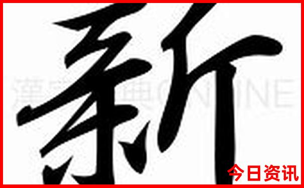 情侣旅游必去十大景点