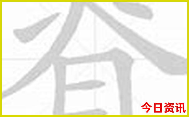 南京市内游玩景点排名