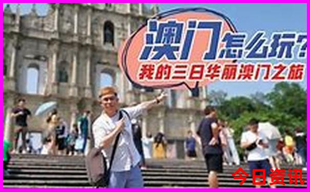 川西小环线自驾游最佳线路图